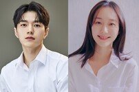 김명수·이유영, 유교 로맨스 예고…‘함부로 대해줘’ 5월 첫방송