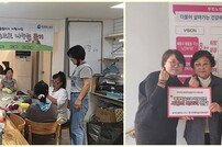 부산 서구, 7년 연속 ‘평생학습 빌리지 지원 사업’ 공모 선정