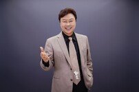 남진, 신곡 ‘다 내탓이오’ ‘목포항 블루스’ 발표 [연예뉴스 HOT]