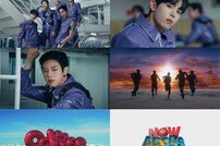 ‘데뷔 D-4’ NOWADAYS(나우어데이즈), 타이틀곡 ‘OoWee’ MV 티저 오픈