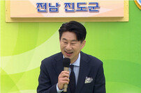 남희석 첫 ‘전국노래자랑’ 어땠나…전남 진도군 편 31일 방송