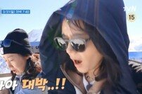라미란, ‘히말라야’ 후 9년 만 몽블랑…해외 팬도 알아본 인기 (텐트 밖은 유럽)