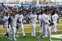 두산, 아쉬운 패배 [포토]