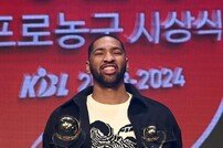 외국선수 MVP 로슨, 귀여운 웃음 [포토]