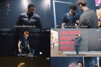 몬스타엑스 셔누, 땀범벅 열정+프로美…'푸에르자 부르타' 비하인드 공개