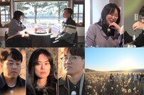 도파민 팡팡♥…‘나는 솔로’ 모솔 19기, 2주 연속 120분 특별 편성