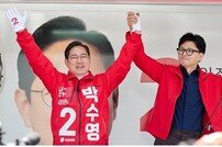 국민의힘 박수영 “방탄국회, 범죄세력 막아달라”… 72시간 총력 유세 돌입