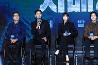 주지훈 ‘전신 슈트 부끄러웠어요’ [포토]