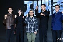 ‘지배종’ 화이팅 [포토]