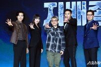 지배종 ‘인공 배양육이 대세가 된 세상’ [포토]