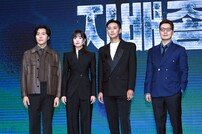지배종 ‘세상을 바꾼 자 모두의 표적이 되다’ [포토]