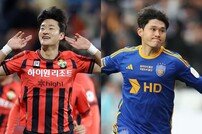 ‘7G’ 강원 이상헌 VS ‘5G·2AS’ 울산 이동경, K리그1 공격 판도가 바뀌었다