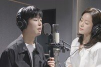 한지민 10년만에 이색 행보…폴킴과 듀엣 결성, 15일 음원 공개