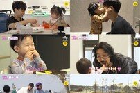‘지천명 육아中’ 신성우X안재욱X김원준 “식탁서 탈진…” (아빠는 꽃중년)