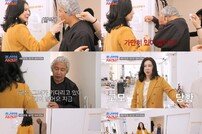 심혜진, 102번째 소개팅 앞둔 조카 심현섭 장난에 손가락 싸대기 (조선의 사랑꾼)