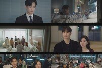 “해인아!” 김수현, ‘김지원 납치’ 박성훈 빙의 엔딩…최고 20% (눈물의 여왕)[TV종합]
