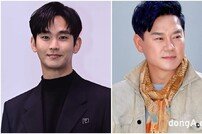 ‘김수현父’ 김충훈 재혼, 김수현은 결혼식 불참