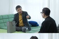 '화끈하게 건물까지 플렉스' 4번째 결혼 박영규의 로맨스 (미우새)