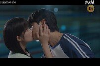 변우석♥김혜윤, 첫 키스도 못 바꾼 미래…사망 엔딩 충격 (선업튀)[TV종합]