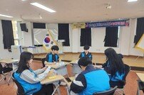“우리 축제는 우리가 기획” 봉화군, 청소년 축제기획단 발족