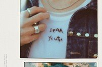 NCT 도영, 첫 단독 콘서트 ‘Dear Youth’ 5월 25~26일 개최