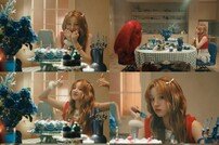 (여자)아이들 우기, 미니 1집 ‘YUQ1’ 스페셜 콘셉트 영상 공개