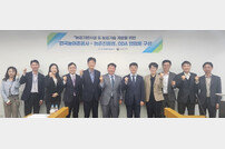 한국농어촌공사·농진청, 농업기술 국제개발 협력 ‘맞손’