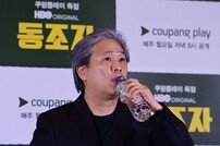 박찬욱 감독, 목이 타네 [포토]