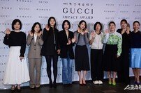 백상예술대상 구찌 어워드 참석한 감독-배우들 [포토]
