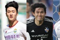 K리그1 득점 경쟁 새 바람…공격수 ‘주춤’, 2선 자원 ‘펄펄’