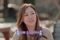 박정현 “BTS 지민과 컬래버 욕심나” 깜짝 발언 (놀던언니2)