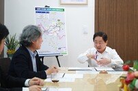 남양주시, 제5차 ‘철도망 확충용역’ 중간보고회 개최