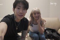 박재범 만난 나띠 “더 듣고 싶어” 감탄…음원 리액션 영상 공개