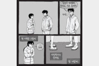 정인, 오늘(24일) 신곡 ‘증인’ 발매…‘사랑은’ ‘미워요’ 감성 잇는다