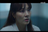 김하늘, 배 속 아이 출산 결심→장승조 비밀 추적 ‘충격 엔딩’ (멱살 한번)[TV종합]