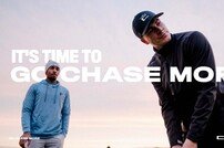 ‘GO CHASE MORE’, 코브라골프 새 브랜드 캠페인 진행