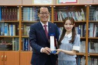 부산시, 소통캠페인 홍보대사로 ‘미스트롯3 1위’ 정서주 위촉