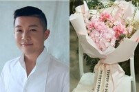 ‘10월 20일 결혼’ 조세호 “소중한 사람♥, 많은 축하와 응원 감사” [DA★]