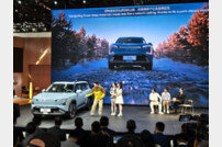 2024 베이징 모터쇼 개막…글로벌 자동차 시장 “전기차 전쟁 시작됐다”