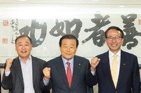 양재생 부산상의 회장, 강준석 BPA 사장과 업무협력 논의