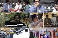 영화 ‘파묘’ 김고은-이도현 무업 연기 지도자 고춘자 출연… 비하인드 최초 공개 (가보자GO)