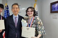 “한국에 온 미국 유학생들이 미 대통령 금장을 받은 이유는?” 호머 헐버트 박사의 업적을 세계에 알린 반크…