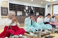 대구 수성구, 한국전통문화체험관 우수 웰니스 관광지 선정 ‘쾌거’