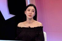 김윤지♥최우성, 7개월 간 임신 숨긴 이유…입단속까지 (동상이몽2)