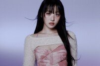 이달의 소녀 출신 이브, 5월 솔로 데뷔
