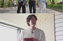 유연석 “남산 연인 자물쇠, 딱 한 번 걸어봤다” 깜짝 고백 (틈만나면,)