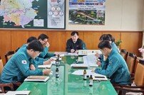 봉화군, 하천재해예방 긴급 대책회의 개최