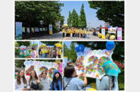 IWPG 글로벌 3국, 4월 한 달간 ‘세계여성평화의 날’ 홍보활동 펼쳐