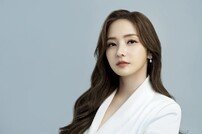 한채영, 남편 전재산 가로채 제작사 설립…‘스캔들’ 출연