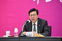 부산시-시의회·부산상의·시민단체, 시정현안 소통 간담회 개최